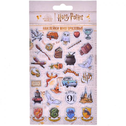 Наклейки Harry Potter (№3, 29 шт.)