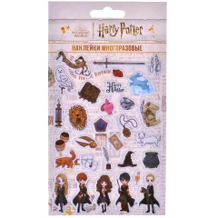 Наклейки Harry Potter (№4, 30 шт.)