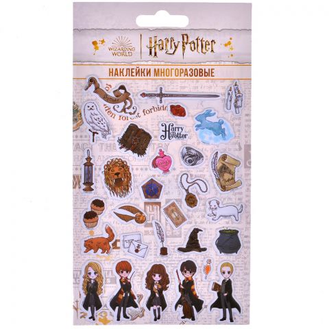 Наклейки Harry Potter (№4, 30 шт.)