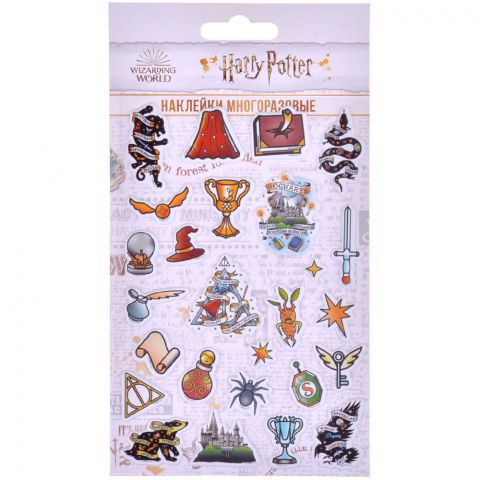 Наклейки Harry Potter (№6, 26 шт.)