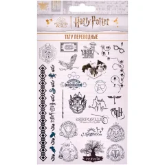 Тату переводные Harry Potter (№1, 23 шт.)