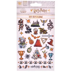 Тату переводные Harry Potter (№5, 26 шт.)
