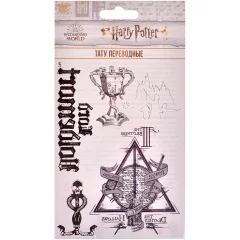 Тату переводные "Макси" Harry Potter (№10, 5 шт.)