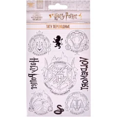 Тату переводные "Макси" Harry Potter (№13, 9 шт.)