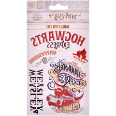 Тату переводные "Макси" Harry Potter (№14, 7 шт.)