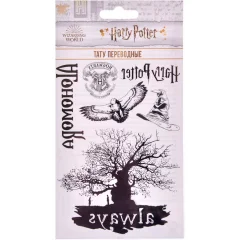 Тату переводные "Макси" Harry Potter (№2, 6 шт.)