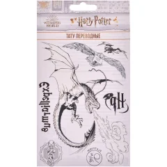 Тату переводные "Макси" Harry Potter (№7, 7 шт.)