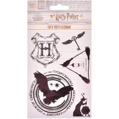 Тату переводные "Макси" Harry Potter (№9, 5 шт.)