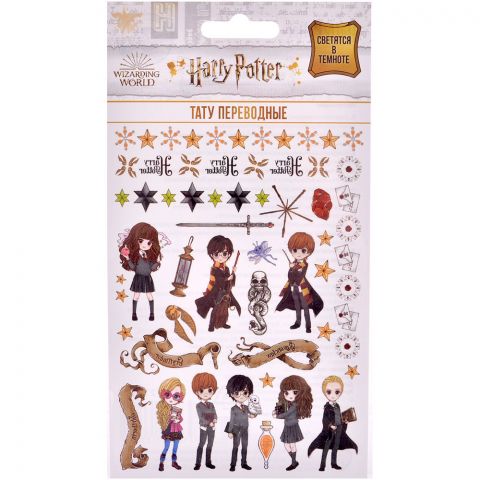 Тату переводные светящиеся Harry Potter (№2, 31 шт.)