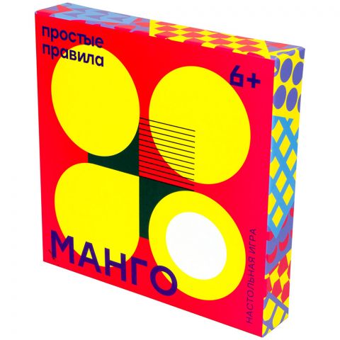 Манго