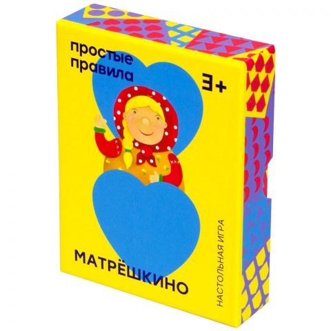 Матрёшкино