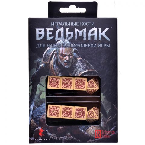 Игральные кости для настольной ролевой игры 
