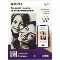Алмазная фотомозаика QBRIX: Vintage