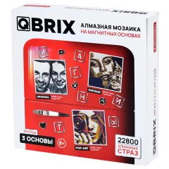 Алмазная мозаика QBRIX: Original, Pop-art, Vintage (3 штуки)