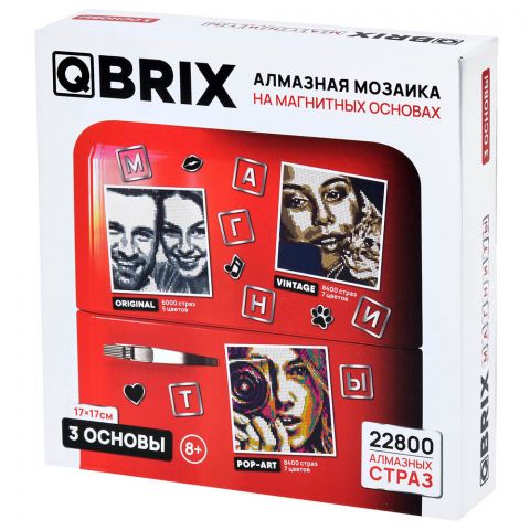 Алмазная мозаика QBRIX: Original, Pop-art, Vintage (3 штуки)