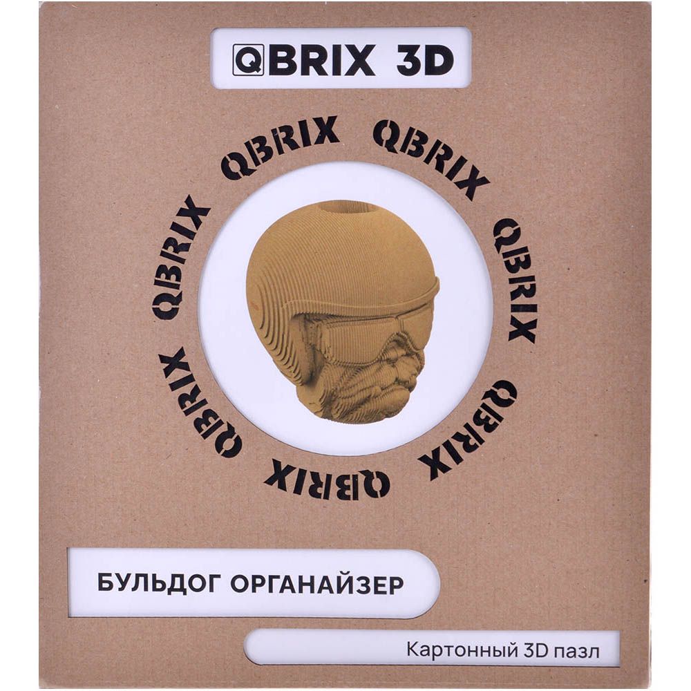 QBRIX Картонный 3D-пазл-органайзер "Бульдог" гевис20005