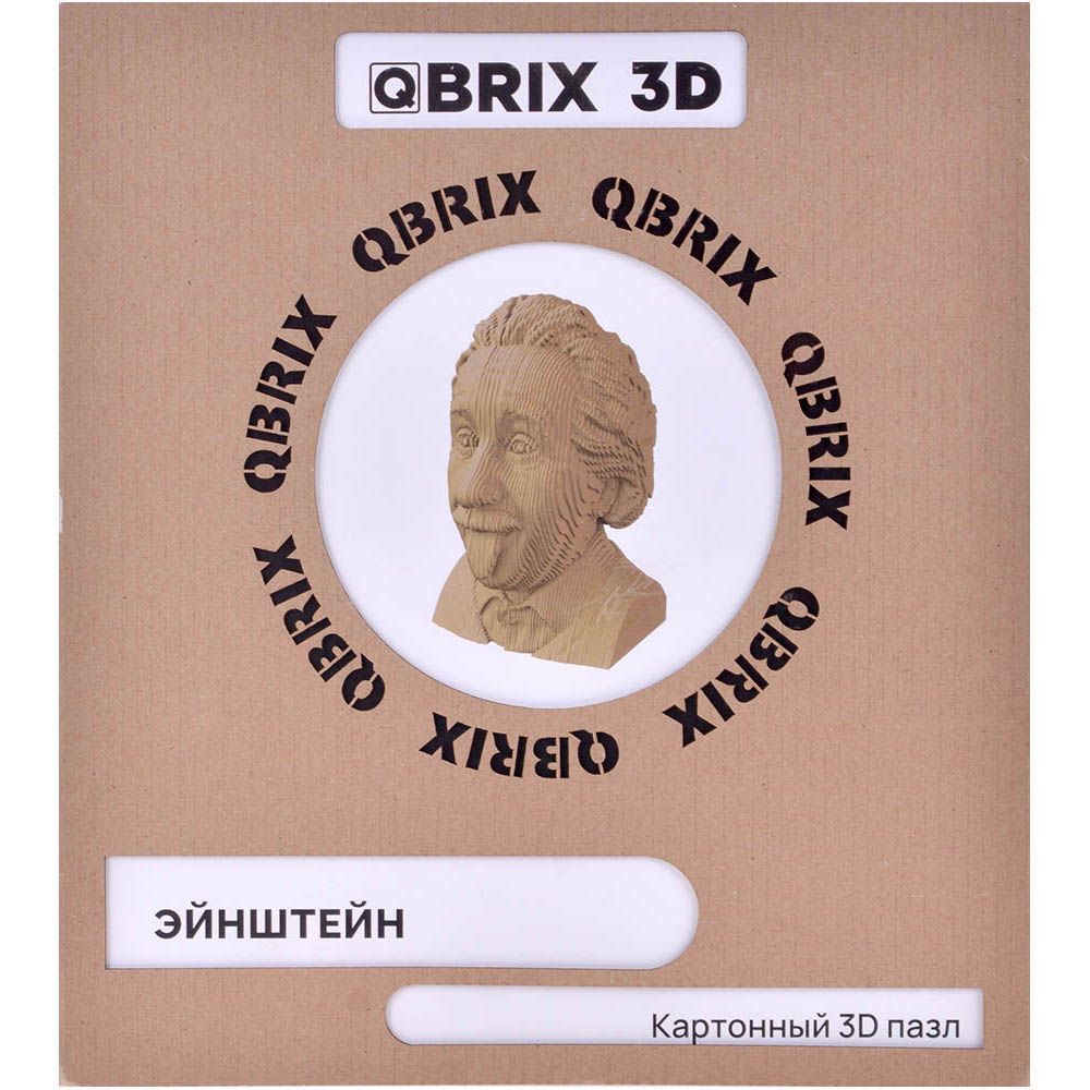 QBRIX Картонный 3D-пазл "Эйнштейн" Гевис20002