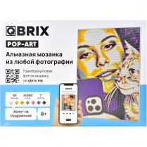 Алмазная фото-мозаика QBRIX Pop-Art (А3)