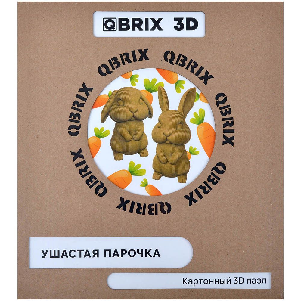 QBRIX Картонный 3D-пазл "Ушастая парочка" Гевис20032