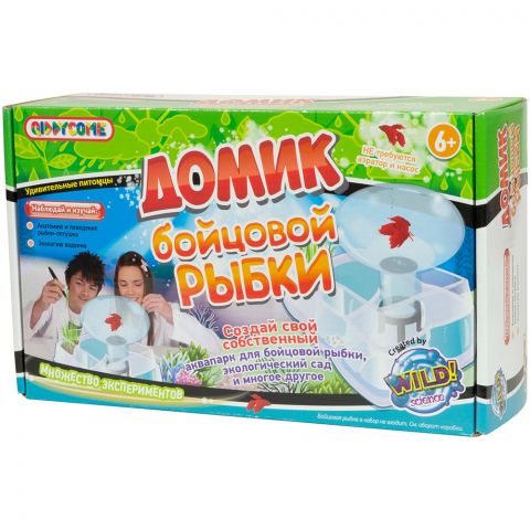 Домик бойцовой рыбки