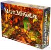 Марш муравьёв | Купить настольную игру в магазинах Hobby Games