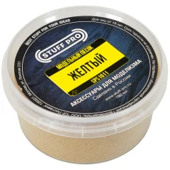 Модельный песок Stuff-Pro: Жёлтый