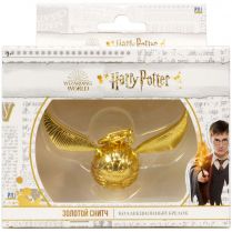 Коллекционный брелок Harry Potter: Золотой снитч (металлический)
