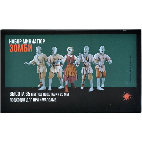 Набор миниатюр 