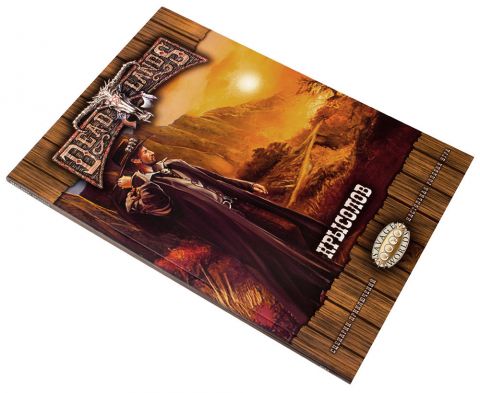 Deadlands: Крысолов