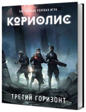 Книга 