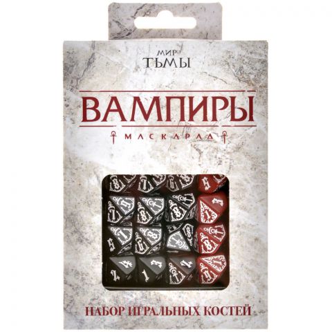 Набор кубиков 