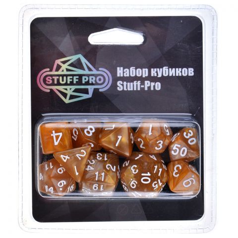 Набор кубиков Stuff-Pro, 10 шт. (нефритовый жёлтый)