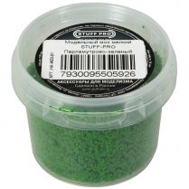 Модельный мох Stuff-Pro: Мелкий, перламутрово-зелёный