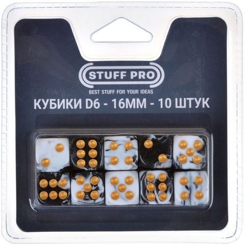 Набор нефритовых кубиков D6 Stuff Pro, 10 шт. (16 мм, белые с черным)
