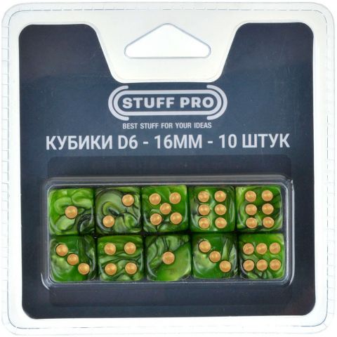 Набор нефритовых кубиков D6 Stuff Pro, 10 шт. (16 мм, зеленые с чёрным)