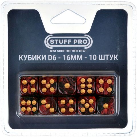 Набор нефритовых кубиков D6 Stuff Pro, 10 шт. (16 мм, красные с чёрным)