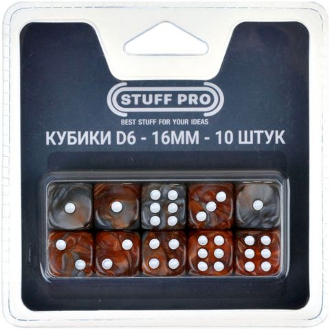 Набор нефритовых кубиков D6 Stuff Pro, 10 шт. (16 мм, серые c кофейным)