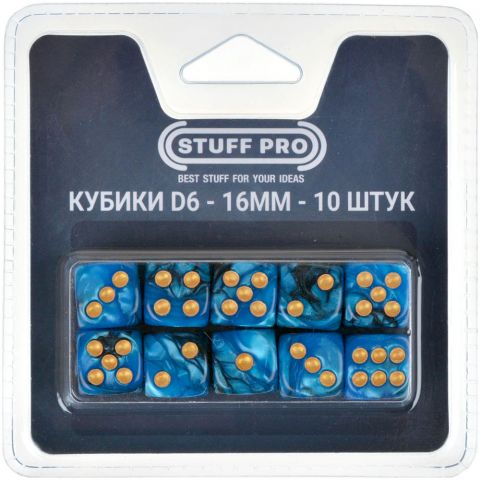 Набор нефритовых кубиков D6 Stuff Pro, 10 шт. (16 мм, синие с чёрным)