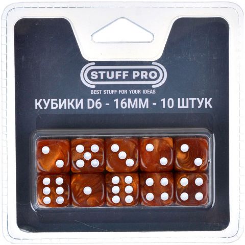 Набор нефритовых кубиков D6 Stuff Pro, 10 шт. (16 мм, кофейные)