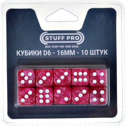 Набор нефритовых кубиков D6 Stuff Pro, 10 шт. (16 мм, малиновые)