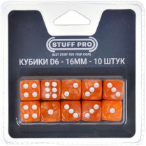 Набор нефритовых кубиков D6 Stuff Pro, 10 шт. (16 мм, оранжевые)