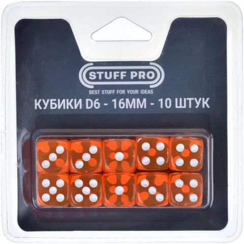 Набор прозрачных кубиков D6 Stuff Pro, 10 шт. (16 мм, оранжевые)