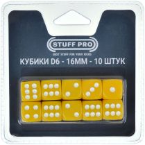 Набор стандартных кубиков D6 Stuff Pro, 10 шт. (16 мм, жёлтые)