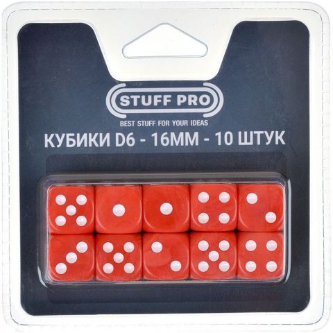 Набор стандартных кубиков D6 Stuff Pro, 10 шт. (16 мм, красные)