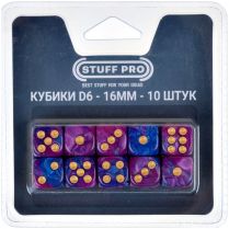 Набор нефритовых кубиков D6 Stuff Pro, 10 шт. (16 мм, фиолетовые с синим)
