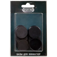Базы для миниатюр 32 мм (10 шт)