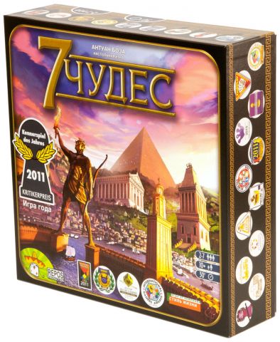 7 Чудес (2014)