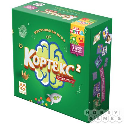 Вопросы про Кортекс 2: Битва умов. Для детей