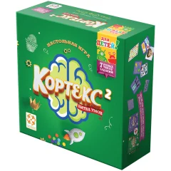 Кортекс 2: Битва умов. Для детей