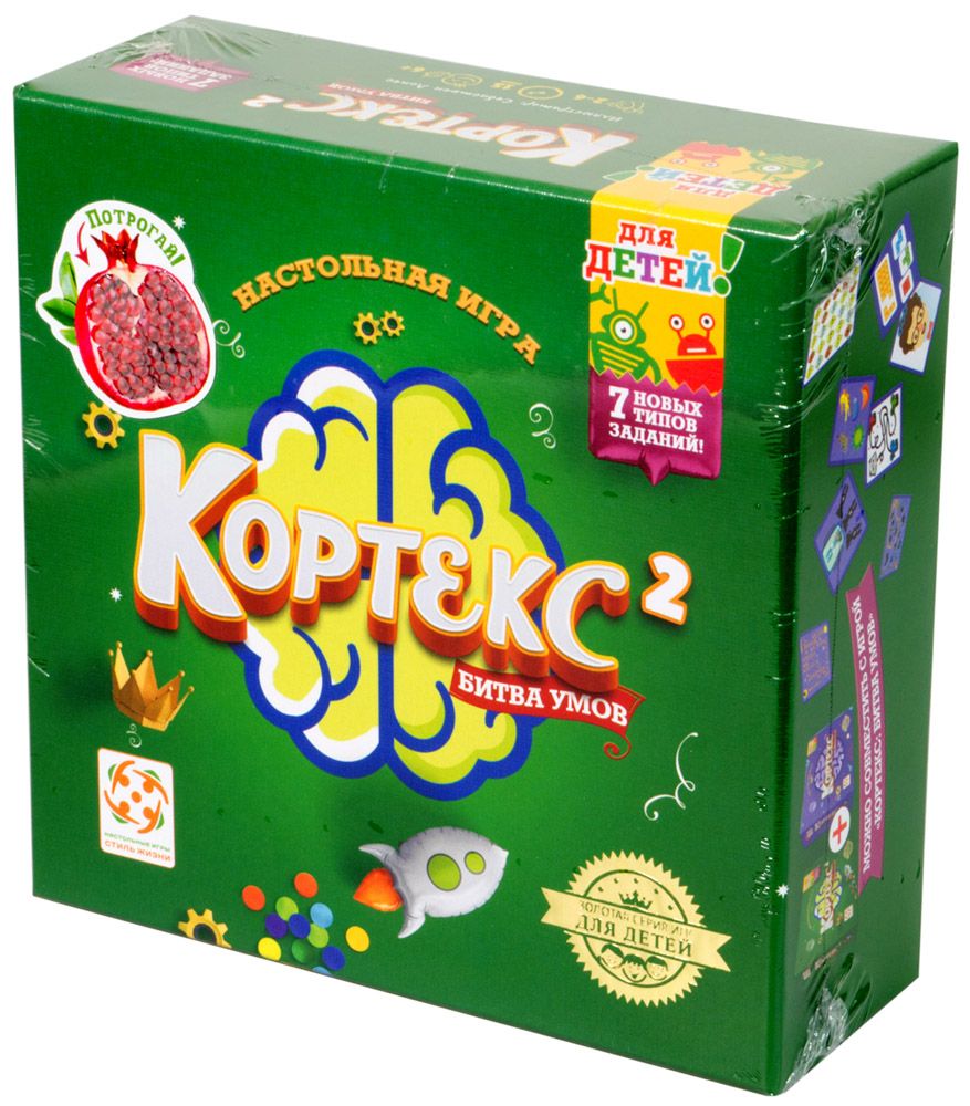 Настольная игра Стиль Жизни 1490₽